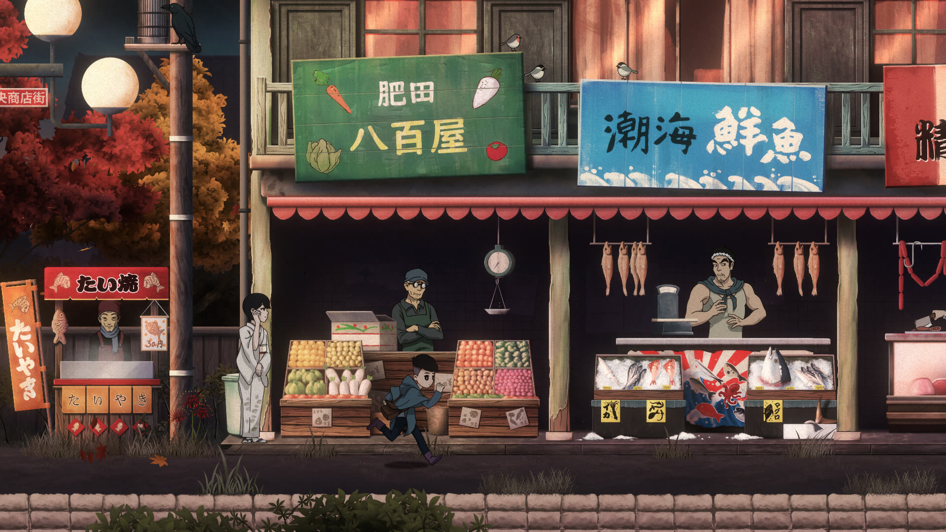 A small Japanese town street